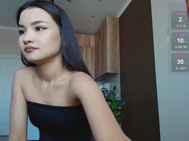 seddielin live cam on BongaCams