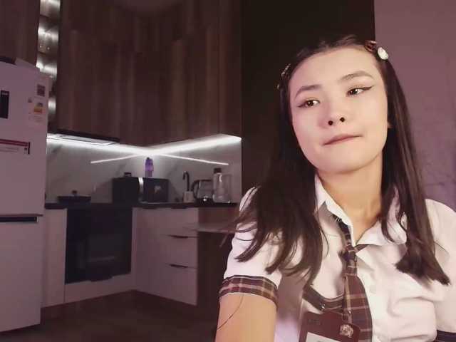 seddielin live cam on BongaCams