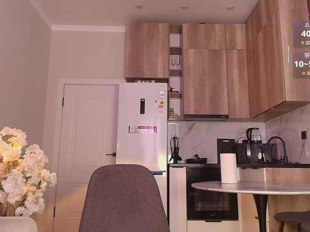 seddielin live cam on BongaCams