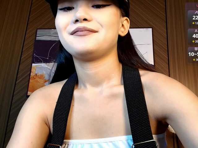 seddielin