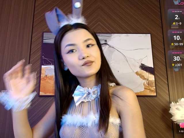 seddielin live cam on BongaCams