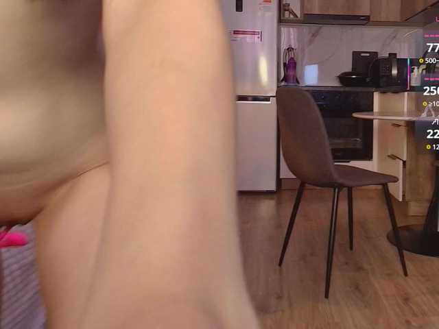 seddielin