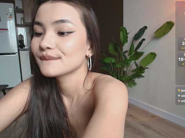 seddielin live cam on BongaCams