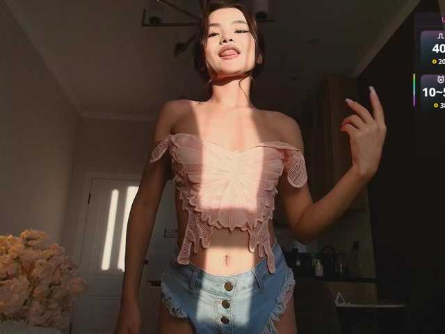 seddielin live cam on BongaCams