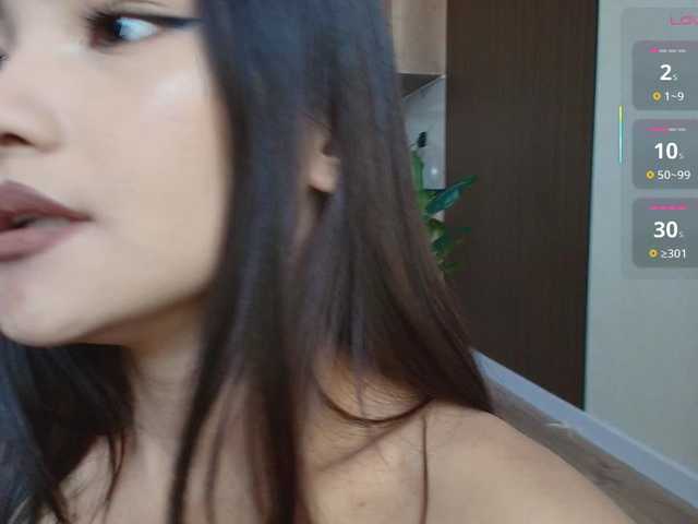 seddielin live cam on BongaCams