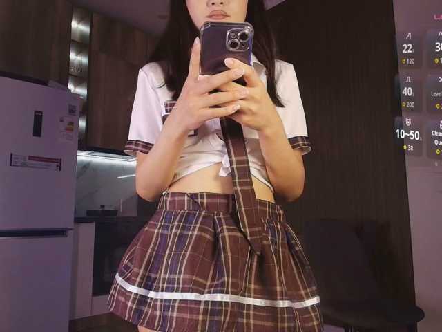 seddielin live cam on BongaCams