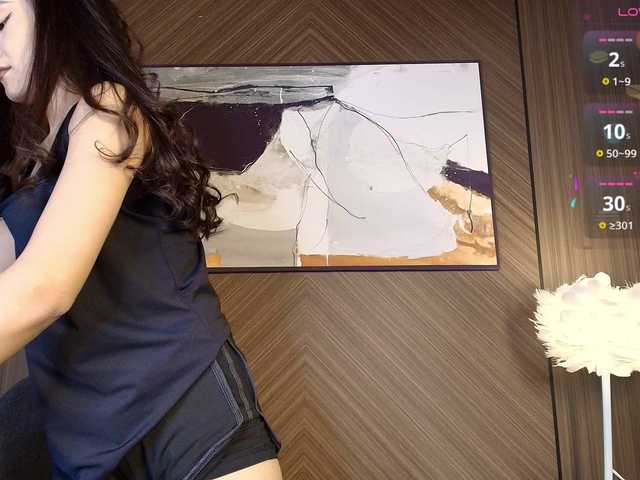 seddielin live cam on BongaCams