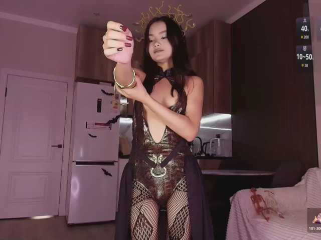seddielin live cam on BongaCams