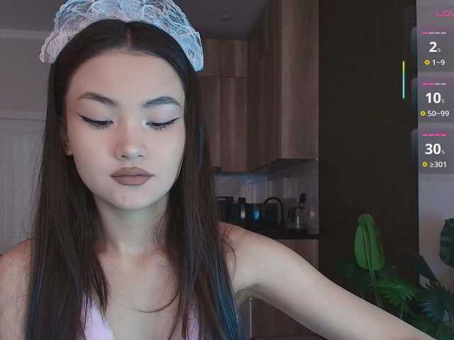 seddielin live cam on BongaCams