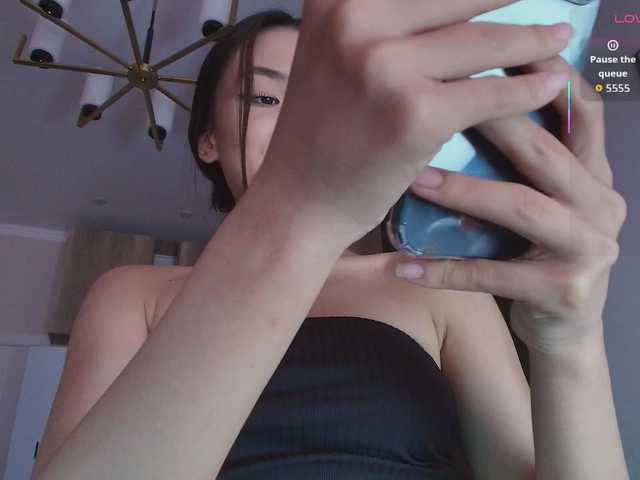 seddielin live cam on BongaCams