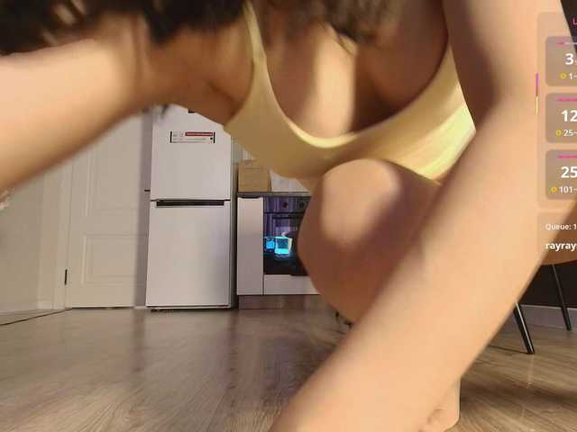seddielin live cam on BongaCams