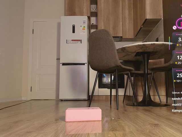 seddielin live cam on BongaCams