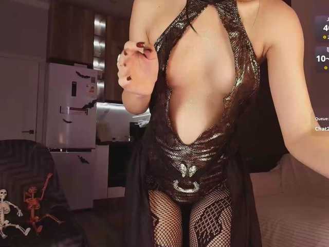 seddielin live cam on BongaCams