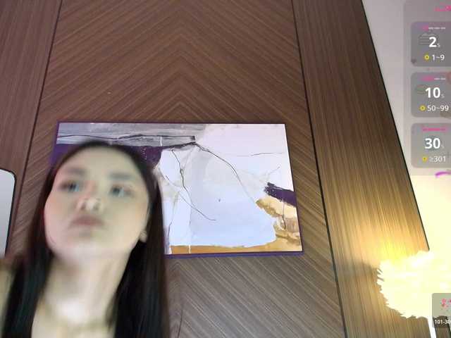 seddielin live cam on BongaCams