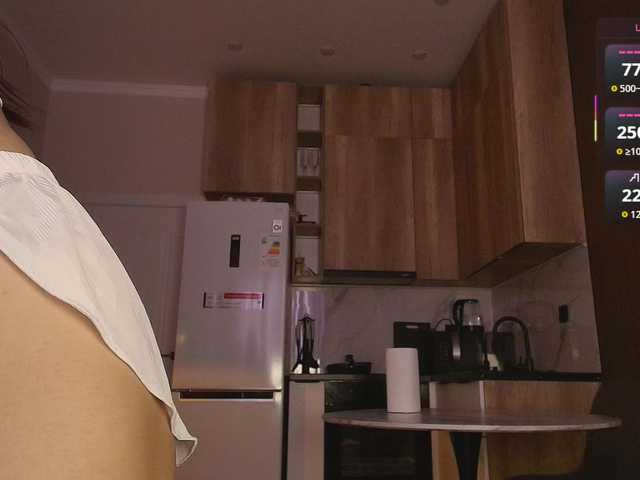seddielin live cam on BongaCams