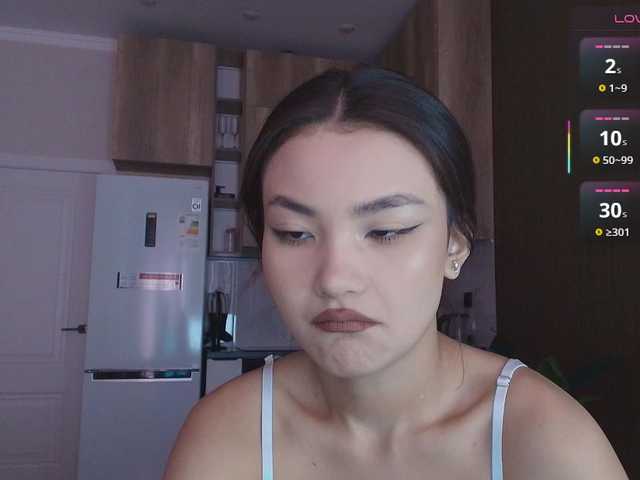 seddielin live cam on BongaCams