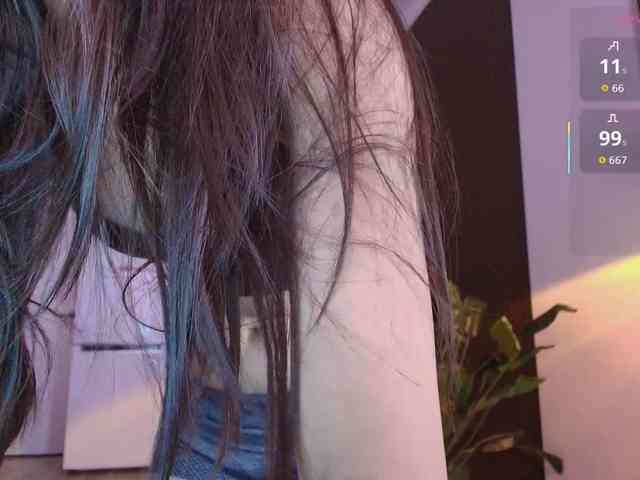 seddielin webcam