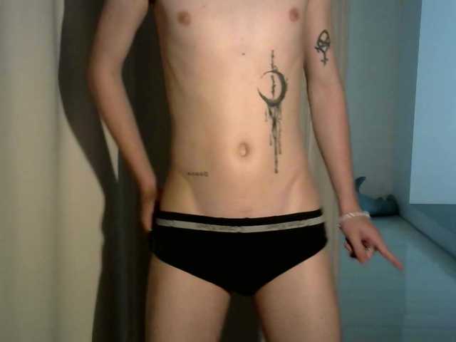 PrettyBoy