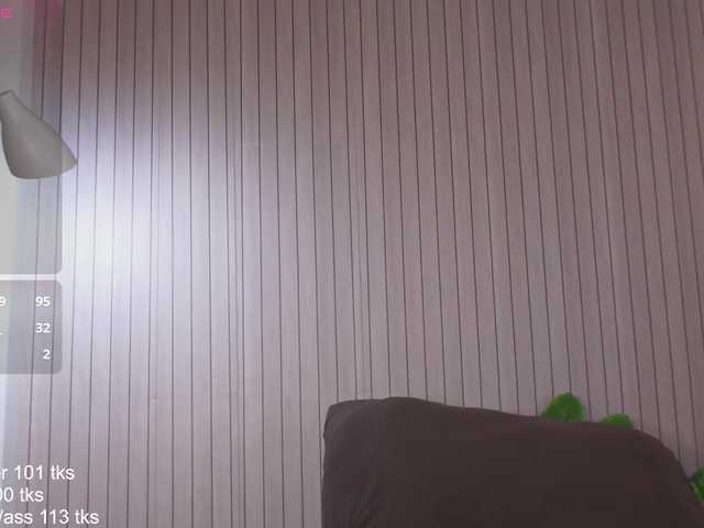 VelvetVexa live cam on BongaCams