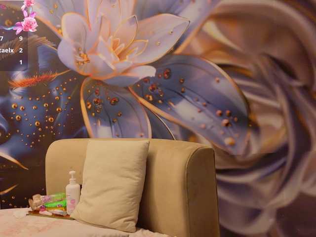 rouxinferno live cam on BongaCams