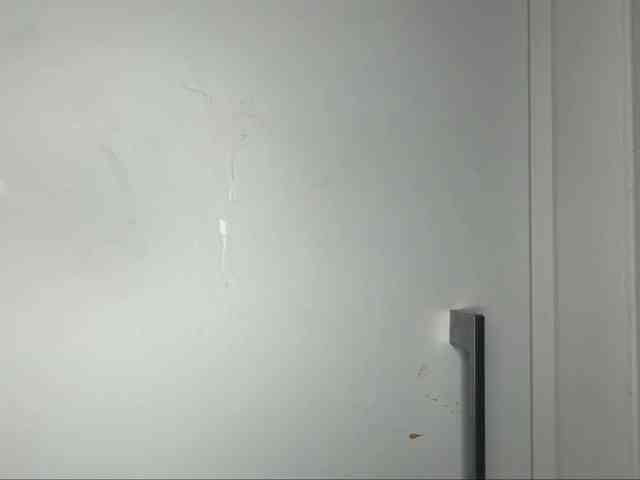 CherryHanki webcam
