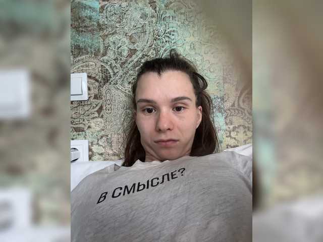 Prinsess131