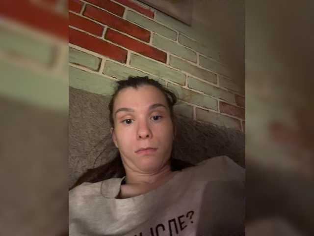 Prinsess131 live cam on BongaCams