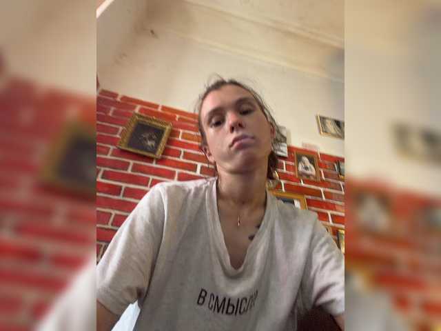 Prinsess131 live cam on BongaCams