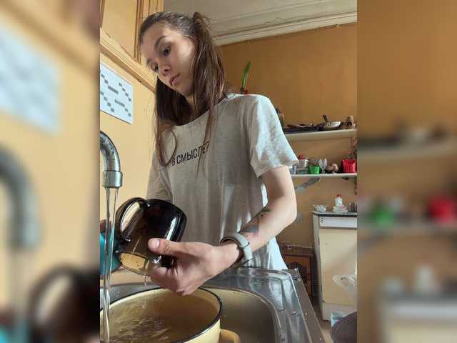 Prinsess131 Nude Live Sex Shows