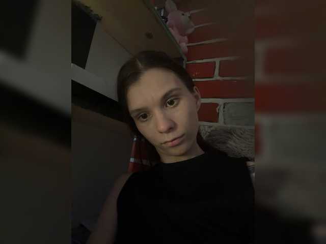 Prinsess131 live cam on BongaCams