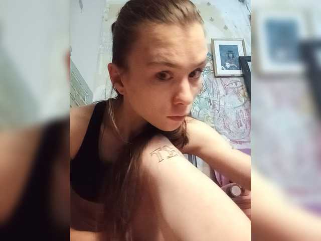Prinsess131 live cam on BongaCams