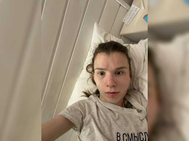 Prinsess131 live cam on BongaCams