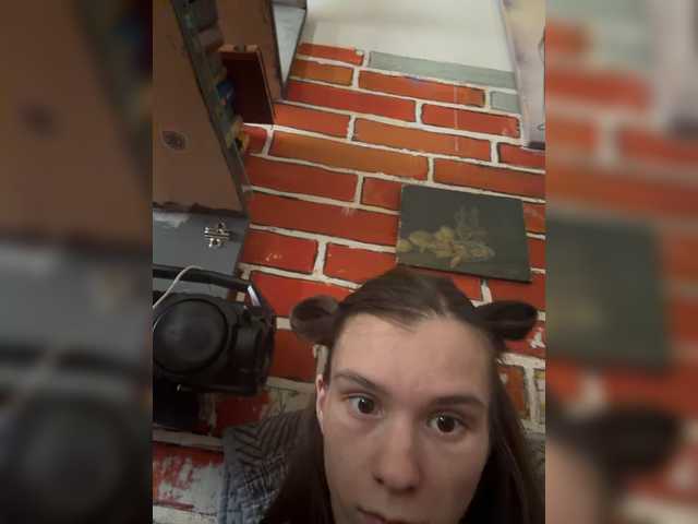 Prinsess131 live cam on BongaCams