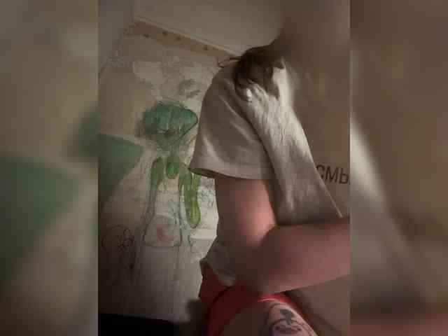 Prinsess131 webcam