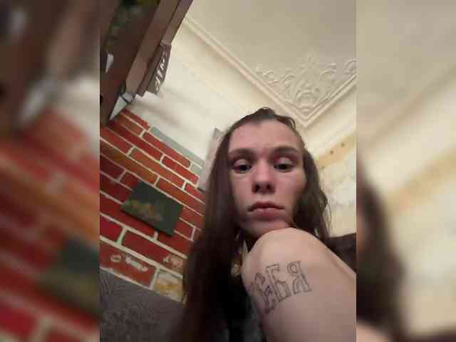 Prinsess131 webcam