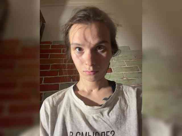Prinsess131 webcam