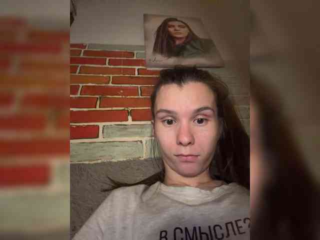 Prinsess131 webcam