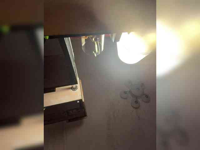 Prinsess131 webcam
