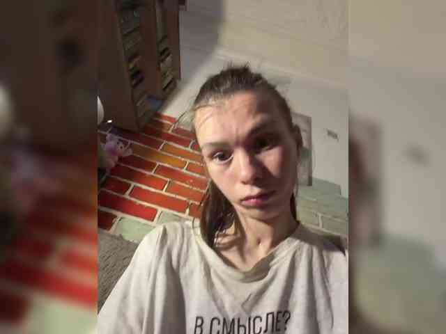 Prinsess131 webcam