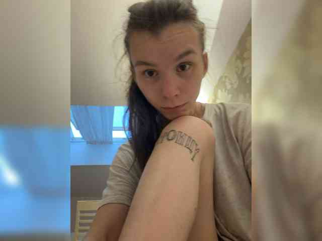 Prinsess131 webcam