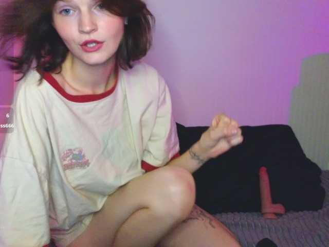 LikaSky live cam preview