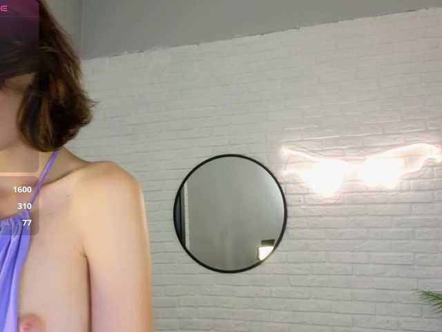 LikaSky
