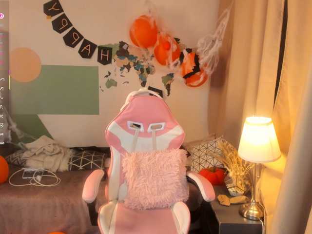 KellyStarlight live cam preview