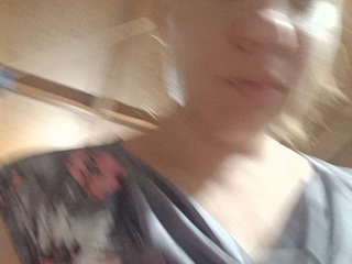 Trundax Porn Show
