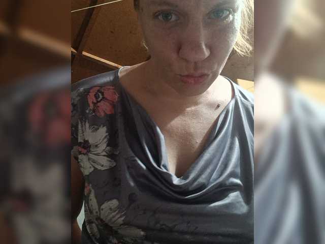 Trundax live webcam show