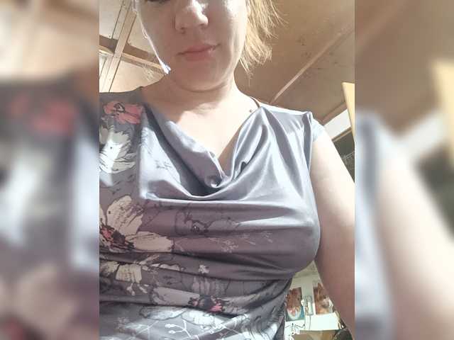 Trundax live cam on BongaCams