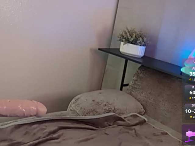 ElyeRoss live cam on BongaCams