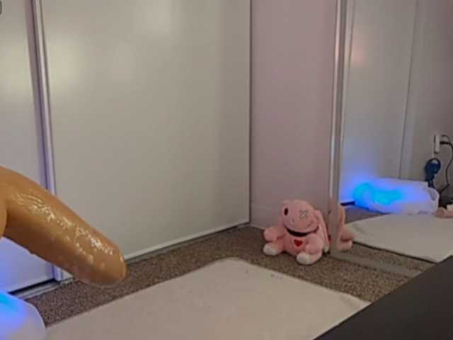 ElyeRoss, en directo ahora en BongaCams