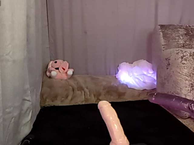 ElyeRoss live webcam show