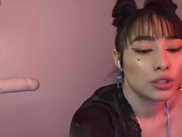 ElyeRoss live cam on BongaCams